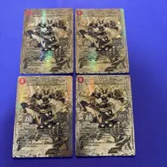 我我我ガイアールブランド 我我我ガイアール・ブランド 金 20thレア ゴールドのサムネイル