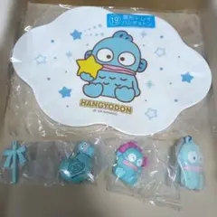 ハンギョドン4点セット