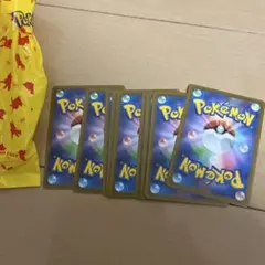 キラ ノーマル 200枚まとめ売り 引退品 ポケモンカード - メルカリ
