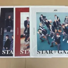 JO1 STARGAZER メガジャケット 3種類セット