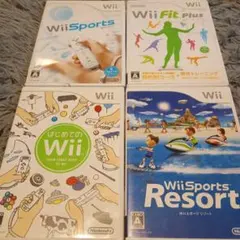Wii ゲーム4本セット スターターパック