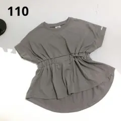 【used着用1回】ANAPKIDS　チュニック 半袖