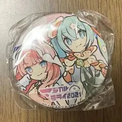 2026年最新】マジカルミライ 缶 2021の人気アイテム - メルカリ