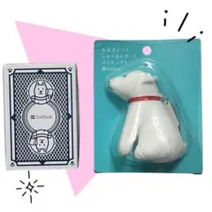 【未開封】SoftBank お父さんトランプ＆ストラップ2