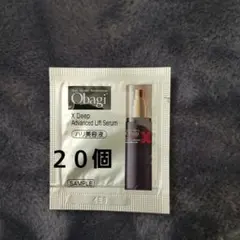 Obagi X Deep Advanced Lift Serum 20個のサムネイル