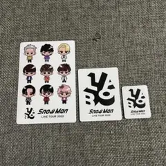 SnowMan すのチル シール 3枚セット