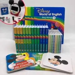 シングアロング　ミッキーメイト　ディズニー英語システム　DWE　403326
