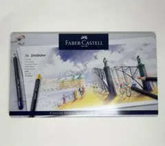 Item thumbnail for item 017d65b4-c912-44e9-92c3-cb267af01936