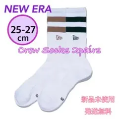ニューエラ クルーソックス ベージュ グリーン 25-27センチ 新品 タグ付き