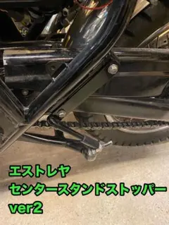 2026年最新】Kawasaki バイク スタンドの人気アイテム - メルカリ