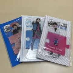 佐久間大介 アクスタ 3点セット