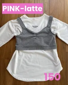 PINK-latte ピンクラテ 七分袖トップス&ビスチェ 150 (XS)のサムネイル