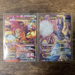 デジモンカード メタルグレイモン エンジェモン 渡辺けんじ直筆サイン