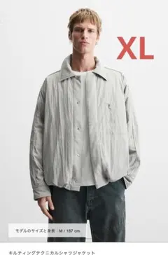 新品ザラキルティングテクニカルシャツジャケット