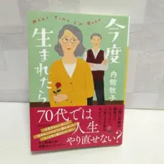 Item thumbnail for item dac0eda8-cfd8-4bcd-97f5-8ed6e7c4f3b2