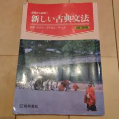 Item thumbnail for item 282ee327-941d-427e-aec5-80f97aa254d6