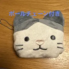 Item thumbnail for item 8290c132-e5d4-48d6-836a-ddae413f6892