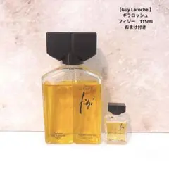 【Guy Laroche 】ギラロッシュ 香水 フィジー　115ml おまけ付きのサムネイル