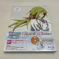 Item thumbnail for item cd73f1d5-f4eb-4dd8-8731-906ca043a983