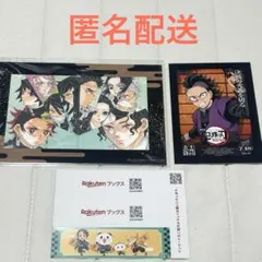 【美品】鬼滅の刃 無限城編 第一章 猗窩座再来 入場者特典 アートスタンド