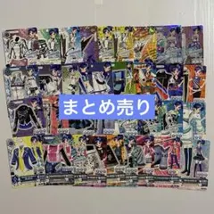 ホロカ】ホロ花火 ホロライブ0期生 限定デザインカード 2枚セット