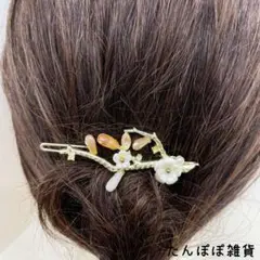 大きめ　パール沢山キラキラビーズ　梅花　花枝　ヘアピン　上品可愛い華やか激安