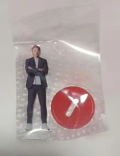 Item thumbnail for item 07c21f92-6760-44e3-b107-14b2c6be3a1f