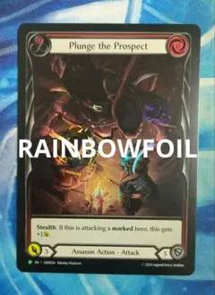 FAB 急転直下/Plunge the Prospect GEM EARF英語版