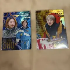 2026年最新】競艇選手グッズの人気アイテム - メルカリ