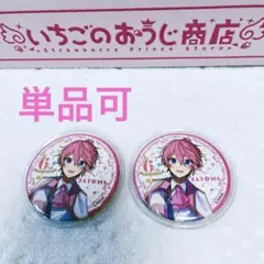 すとぷり　6th anniversary 缶バッジ　さとみ