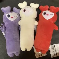 TWICE Lovelys のびふにゃポーチ サナ ダヒョン チェヨン セット