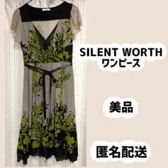 Item thumbnail for item df157fc2-1e13-49bc-a128-c82da756c223