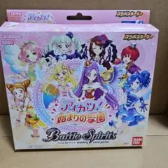 2025年最新】バトルスピリッツ コラボスターター アイカツ