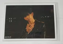 超特急 リョウガ T.I.M.E 生写真A