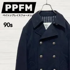 【美品】y2k PPFM ピーコート 90s ウール混 ミリタリースタイル M