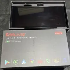 2026年最新】Kasuvar kar11wの人気アイテム - メルカリ