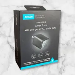 【新品】Anker Prime Wall Charger (ブラック)　１個