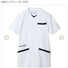 Item thumbnail for item ae125e7f-0150-482a-8a3a-c75b5f43bce9