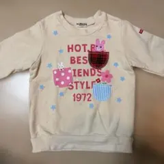 【美品】Hot Biscuit トレーナー 100cm