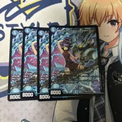 黄昏ミミ&トワイライトMK3 挑戦のヒロイン シークレット 金 - メルカリ