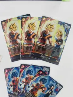 『美品』セット売り　孫悟空/ベジータ/悪鬼を討つ戦士　ドラゴンボール　カード