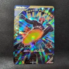 匿名配送　ガンバレジェンズ　BLACK　CX03　LR