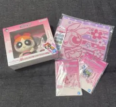 パワーパフガールズ 一番くじ ブロッサムセット 値下げ⭕️