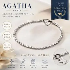 【美品】AGATHA アガタ 刻印入り 上品ストーンブレスレット 華奢 大人可愛のサムネイル