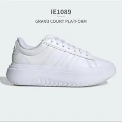 adidas グランドコート プラットホーム　ホワイト 24cm★厚底スニーカー