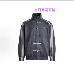 2026年最新】adidas アディダス 中国限定 トラックジャケットの人気