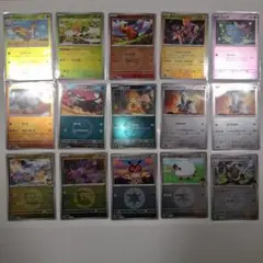 寶可夢卡牌 Mega Dream ex M2a 鏡面 能量標記 15張套裝