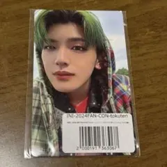 INI『FLIP THE CIRCLE』 2024 7000円トレカ 髙塚大夢