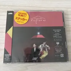 sumika Fiction e.p 初回生産限定盤 CD+DVD