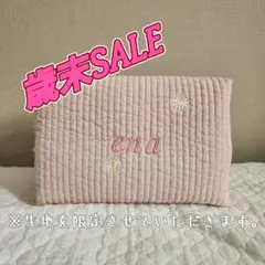 Item thumbnail for item 57fda27f-3065-4e2b-b656-a3e6fc869a2b